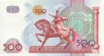 Usbekistan 500 Sum Equestrian statue