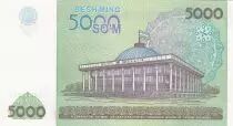 Usbekistan 5000 Sum 2013 Coat of Arms - Palace