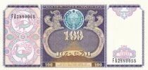 Usbekistan 50000 Som - Monuments - 2021 - P.NEW