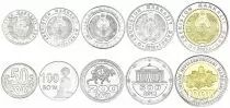 Usbekistan Set of 5 Coins - 2018-2022 - AU