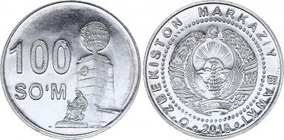 4 Pcs Coin Full Set Uzbekistan 50 100 200 500 Som 2018 New Unc 