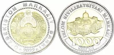 Uzbekistan 1000 Som - Arms - 2022 - Bimetal