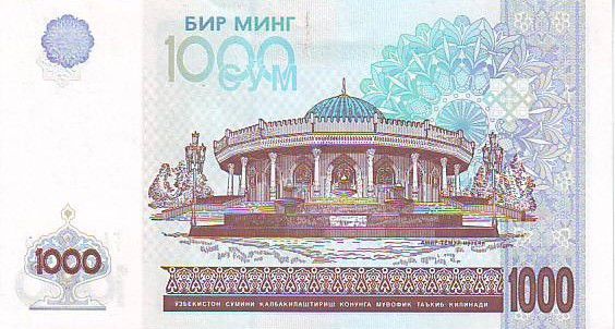 Banknote Uzbekistan 1000 Sum 2001 - Amir Temur Museum