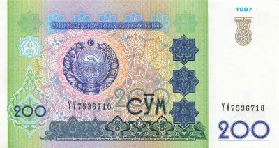 Uzbekistan 200 Som - 1997 - Replacement - P.80