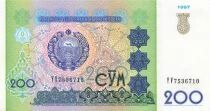Uzbekistan 200 Som - 1997 - Replacement - P.80