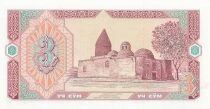 Uzbekistan 3 Som - 1994 - Remplacement - P.74
