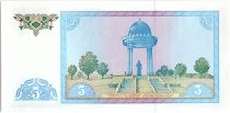 Uzbekistan 5 Sum,  Monument of Ali Shir Nawai  - 1994 - P.75