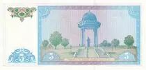 Uzbekistan 5 Sum,  Monument of Ali Shir Nawai  - 1994