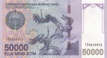 Uzbekistan 50,000 Sum - State of Uzbekistan - 2017 - CO Series