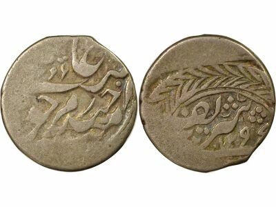 Uzbekistan Bukhara, Muzaffar al-Din - Silver Tenga - 1296 AH (1879) Bukhara
