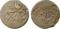 Uzbekistan Bukhara, Muzaffar al-Din - Silver Tenga - 1296 AH (1879) Bukhara