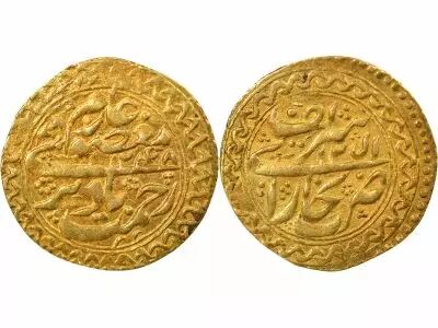 Uzbekistan Emirate of Bukhara, Nasrullah - Gold Tilla - 1248 / 1251 AH (1834-1835)