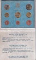 Vatican City State Euro set 8 coins 1c to 2 euros 2012 ? Benedict XVI