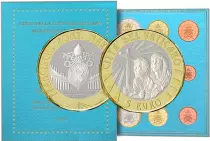 Vatican Coffret BU Euro 2019 VATICAN + 5 euro bimetallique JMJ PANAMA\ \ 