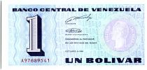 Venezuela 1 Bolivar, Simon Bolivar - Armoiries - 1989