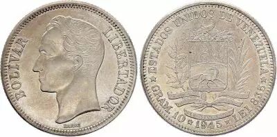 Venezuela 1 Bolivar, Simon Bolivar - Armoiries - Gram 5 - 1945