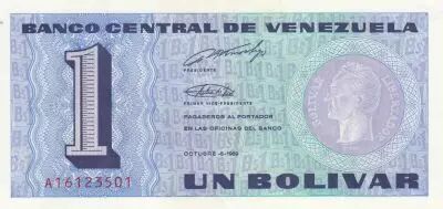Venezuela 1 Bolivar, Simon Bolivar - Arms - 1989 - Serial A