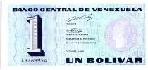 Venezuela 1 Bolivar, Simon Bolivar - Arms - 1989