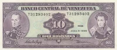 Venezuela 10 Bolivares,  Simon Bolivar - Antonio Jose de Sucre - 1995 - 312 Series