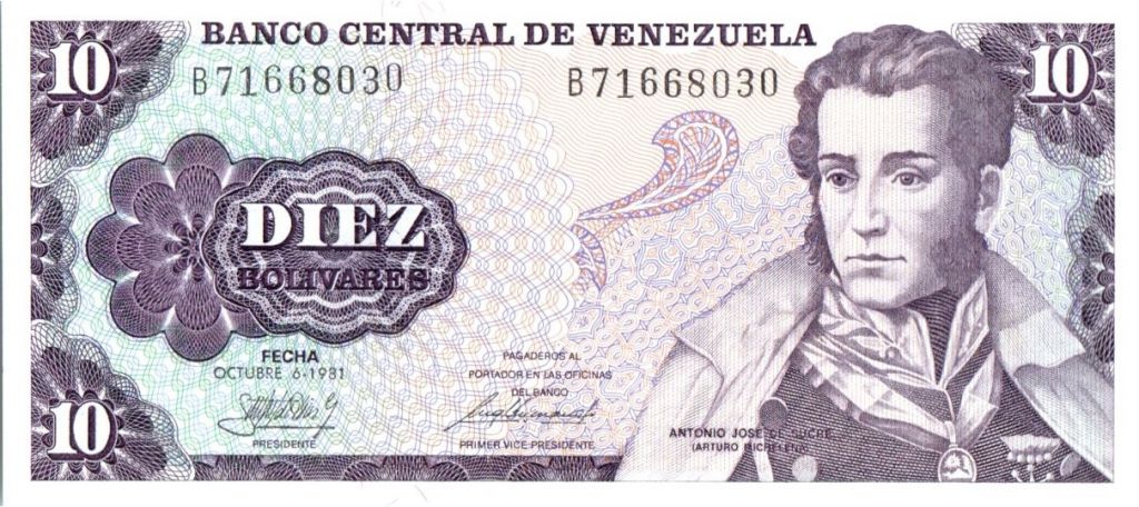 Venezuela 10 Bolivares  12.8.1992  Series N  circulated Banknote 