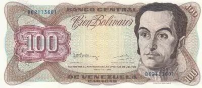 Venezuela 100 Bolivars - Simon Bolivar - National Capitol - 1992 - Series B