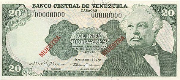 World Paper Money Venezuela 20 Bolivares 1998 Series F8  P63 @ AU 