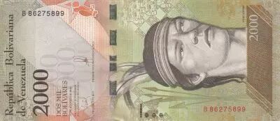 Venezuela 2000 Bolivares - Guaicaipuro - Owl - 18-08-2016 - Letter B