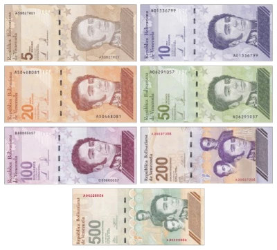 Venezuela 5 Bolivares - Simon Bolivar - Battle of Carabobo - 29-04-2021 - Serial A