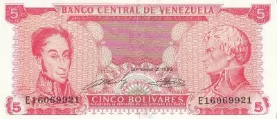 Venezuela 5 Bolivares - Simon Bolivar - F de Miranda - 1989 - Serial E - P.70b