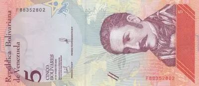 Venezuela 5 Bolivares - Simon Bolivar - Grenouille - 15-01-2018 - Lettre F