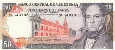 Venezuela 50 Bolivares - Andres Bello - Banque centrale - 1995 - S�rie S