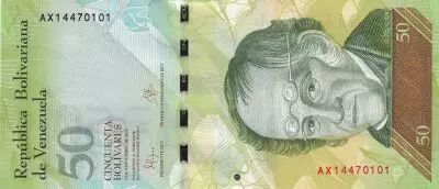 Venezuela 50 Bolivares, Simon Rodriguez - Ours - 05-11-2015 - S�rie AX