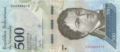 Venezuela 500 Bolivares - 2017 - Replacement - P.94