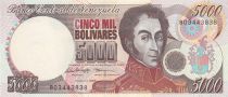 Venezuela 5000 Bolivares Simon Bolivar - Déclaration d\'Indépendance - 1996 - Série B