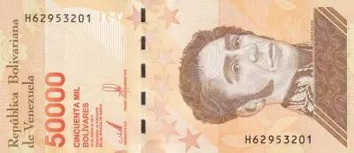 Venezuela 50000 Bolivares, Simon Bolivar - 22-01-2019 - Letter H