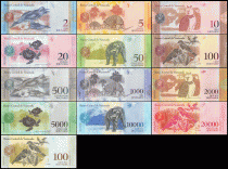 Venezuela Serial of 13 notes  - 2007 à 2017 - 500 to 100000 bolivares