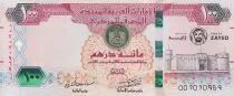 Vereinigte Arabische Emirate 100 Dirhams - Fortress - Falcon - 2018 - UNC - P.30g