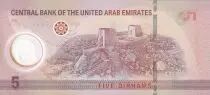 Vereinigte Arabische Emirate 5 Dirhams - Ajman fortress - Polymer - 2022 - P.NEW
