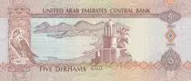 Vereinigte Arabische Emirate 5 Dirhams - Sharjah Market - Seacoast - 2017 - UNC - P.26d