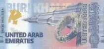 Vereinigte Arabische Emirate Banknot ticket - United Arab Emirates - Burj Khalifa - 2024