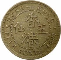 Victoria - 5 Silver Cents - 1897 London