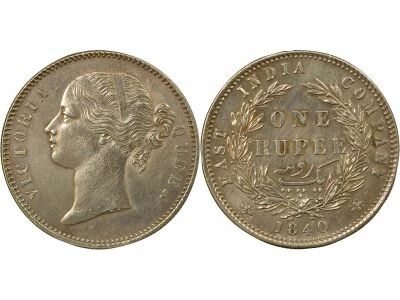 Victoria - Silver Rupee, 28 Berries - 1840