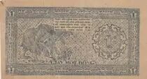 Viet Nam 1 Dong - Ho Chi Minh - Circle watermark - 1947