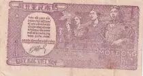Viet Nam 1 Dong Ho Chi Minh - 1948 - Serial R.06883
