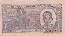 Viet Nam 1 Dong Ho Chi Minh - 1948 - Serial S.07393