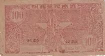 Viet Nam 100 Dong - Ho Chi Minh - ND (1950-1951) - Tin Phieu - P.54b