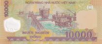 Viet Nam 10000 Dong - Ho Chi Minh - Offshore oil rigs - 2014 - P.119h