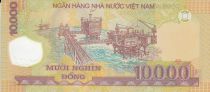 Viet Nam 10000 Dong Ho Chi Minh - Offshore oil rigs 2007
