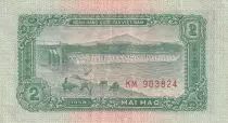 Viet Nam 2 Hao - Barrage - Arms - 1958 - P.69