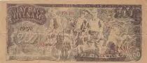 Viet Nam 200 Dong - Ho Chi Minh - 1950 - Series PA 011 - BQ 191